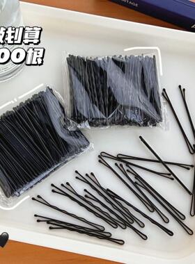 正品黑色发夹小夹子头饰盘发边夹顶夹U形夹固定刘海发卡子碎发一