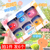 凡士林润唇膏女保湿 正品 6个 滋润补水防干裂去死皮儿童孕妇护唇