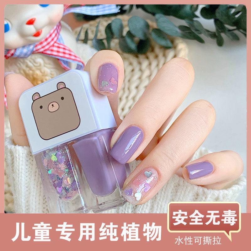 正品儿童指甲油女孩专用可撕可剥安全免烤持久快干女童无毒无味