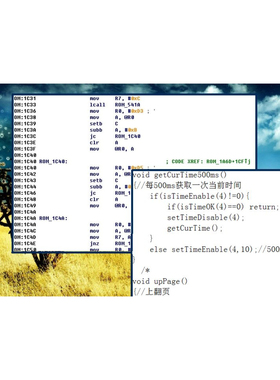 APM32F103RBT6反汇编 反C stm32 dsp 反汇编 转C源码 反编译