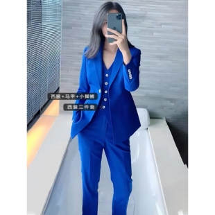 秋新款 宝蓝色西装 职业气质女神范ol西服马甲三件套正装 女时尚 套装