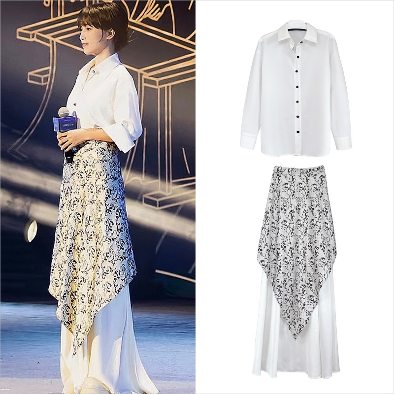 欧购李子柒同款熊猫蜀锦半身裙女年新款高腰长款裙子白色衬衫套装,女装/女士精品,半身裙,淘宝优惠券,粉丝福利购,淘宝优惠卷