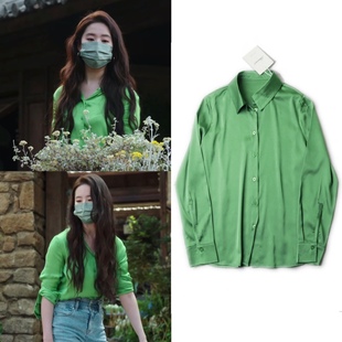 欧购去有风的地方刘亦菲许红豆同款绿色衬衫女设计感上衣长袖衬衣