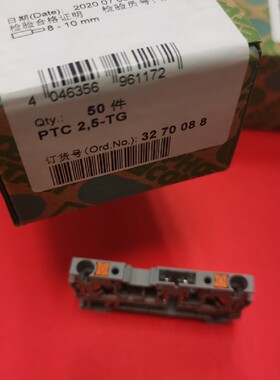 分断接线端子 - PTC 2,5-TG - 3270088