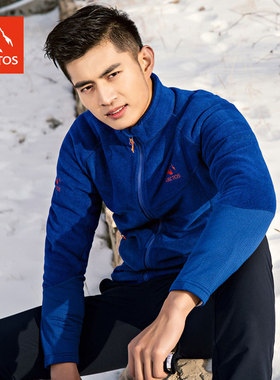 ARCTOS极星户外抓绒衣男 加绒加厚保暖立领夹克秋冬外套AGJC21165