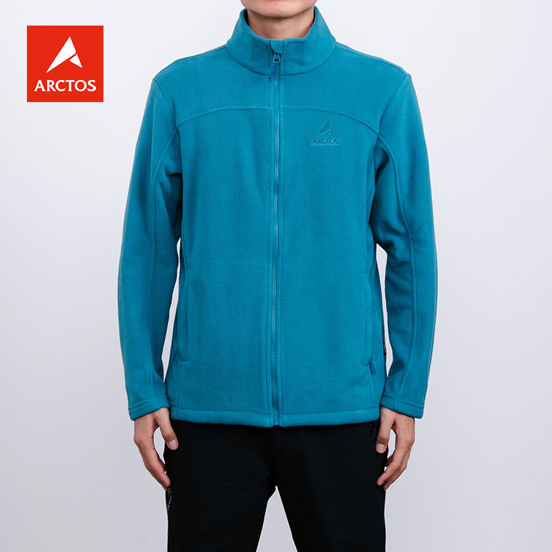 极星户外抓绒衣正品特价