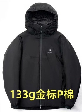 清仓 极星三夫户外金标P棉棉服 Primaloft连帽保暖防水EPTFE膜 3M