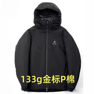 清仓 极星三夫户外金标P棉棉服 Primaloft连帽保暖防水EPTFE膜 3M