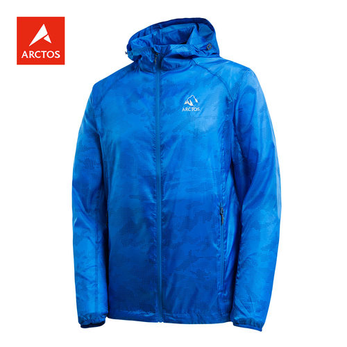 极星户外男女防晒服春夏轻薄超值