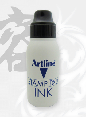 日本旗牌ESA-2N印油瓶装印台水印泥添加用墨水油墨黑蓝红色50毫升