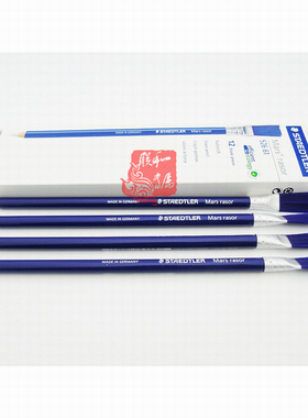 施德楼526 61打字擦笔磨砂胶擦笔污渍氧化清除沙擦52661粗橡皮擦