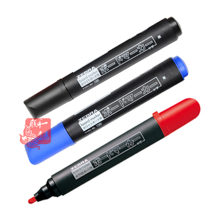 日本ZEBRA斑马YYR1粗嘴中字可擦白板笔讲授课教书演示教学黑蓝色