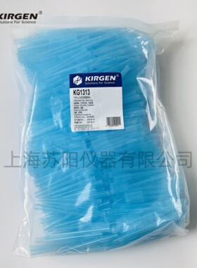 科进 1ml加长袋装吸头 蓝色 带刻度  KG1313 1000根/包