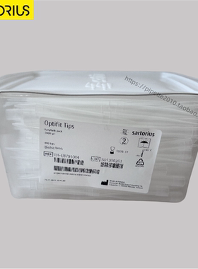 赛多利斯Easybulk吸头 1000ul吸头 大盒装480根/盒   LH-EB791004