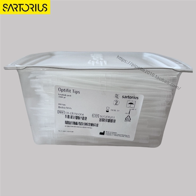 赛多利斯easybulk吸头