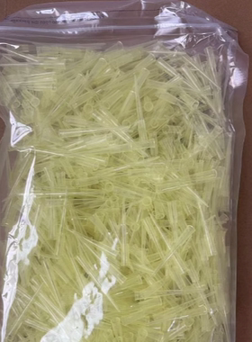 200ul黄色袋装吸头 通用型管嘴 1000根/包  免费开票
