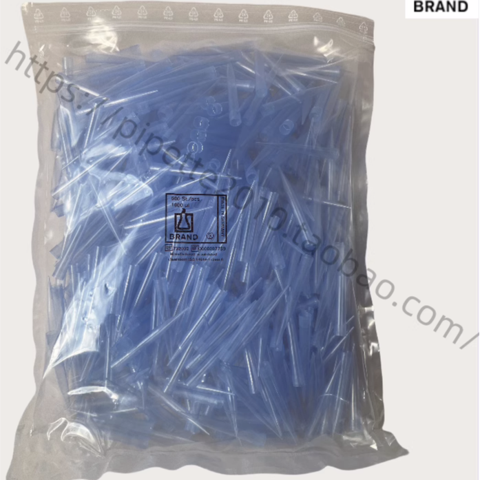 732032 Brand普兰德 1ml 管嘴 吸头 袋装 500根/包 送原厂吸头盒