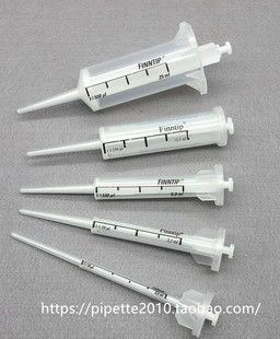 Thermo赛默飞连续分配器管嘴 分液管 手动连续分液器管嘴