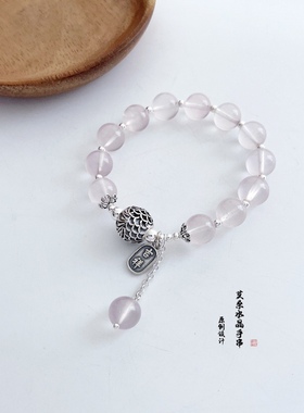 天然粉水晶手链莫桑粉晶桃花财运ins小众转运手串送女友礼物