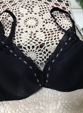 SWEAR思薇雅尔舒适聚拢薄款全蕾丝内衣带钢托收侧乳包副乳文胸罩