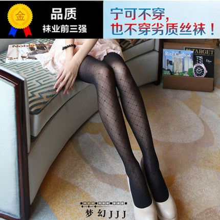 丝袜 连裤袜 春夏 防勾丝 黑色丝袜 波点菱形格提花 打底袜 裤袜
