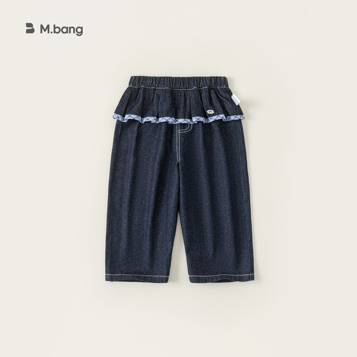 喵小姐邦选湖州织里童装女童牛仔裤春季新品简约儿童长裤屁帘小童,童装/婴儿装/亲子装,儿童牛仔裤,淘宝优惠券,粉丝福利购,淘宝优惠卷