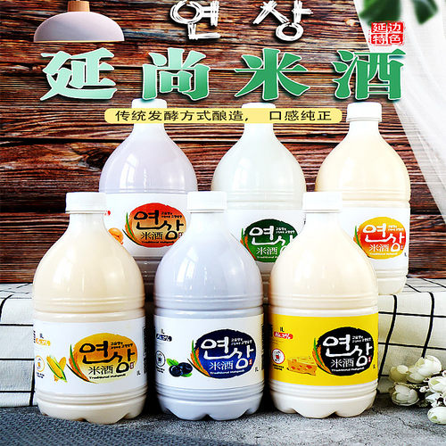 延边朝鲜族糯米酒月子酒低度甜米酒瓶装延尚米酒玛格丽原味 - 封面