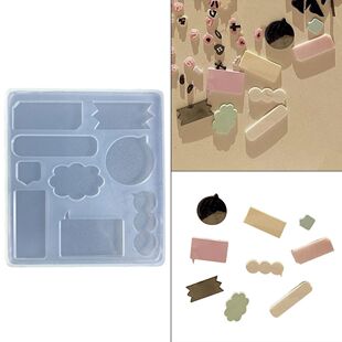 diy手工滴胶模具对话框模具树脂模具树脂制作硅胶流沙模具