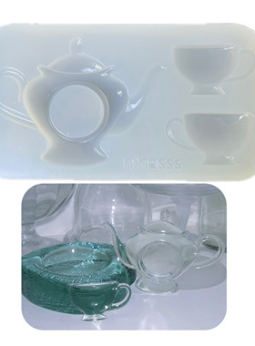DIY手工泡泡茶壶模具ab树脂uv水晶滴胶钥匙扣迷你挂件硅胶模具