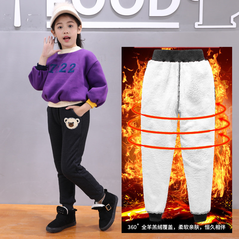 双层加绒 弹力纯棉女童裤子棉裤加绒加厚儿童大童长裤新款 羊羔绒