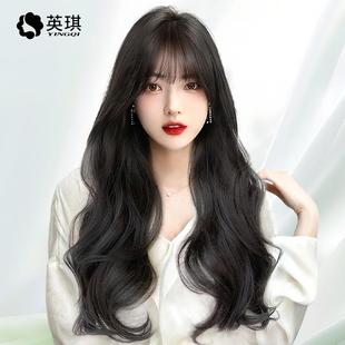 英琪假发女长发封边递针空气刘海长卷发大波浪自然全真人发全头套
