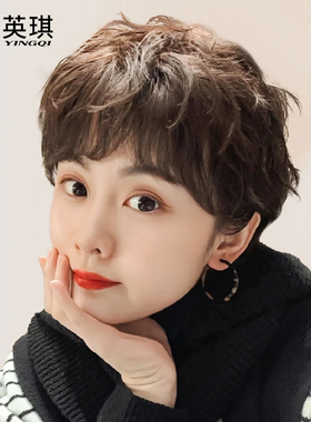 英琪假发女短发全真发全手织时尚蓬松自然夏天薄款中老年妈妈假发