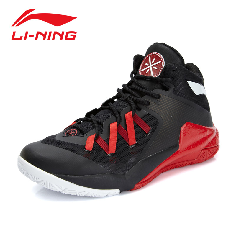 Chaussures de basket homme LINING ABAK047 - Ref 858854 Image 4