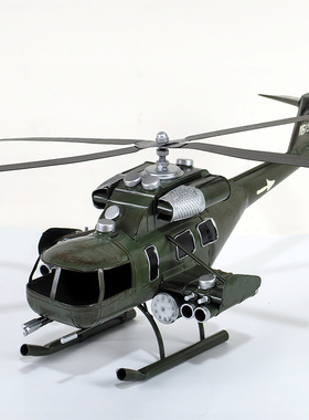 美式铁艺阿帕奇直升机摆件收藏