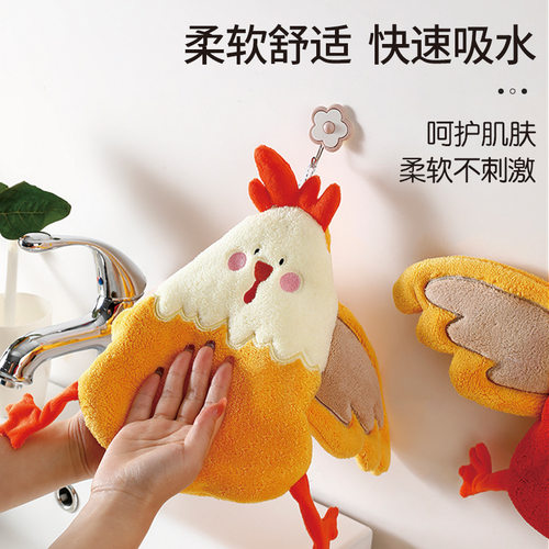 萌趣厨房擦手巾卫生间洗手布可挂