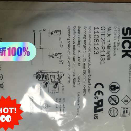 SICK西克GTE2F-P1131光电传感器，号11议价