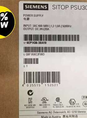 (议价)6EP1436-3BA10SITOP PSU 30