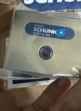 雄克0303031，议价