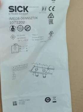 (议价)SICK西克IME08-06NNSZT0K107