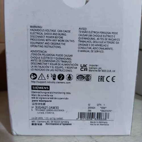 3UF4621-2AW30监控继电器议价