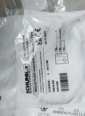 雄克磁性开关接近开关IN5S-M8  0301469议价