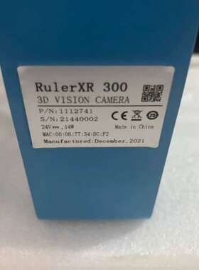 （议价)RulerXR 300，