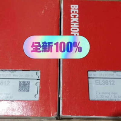倍福模块EL3612，，，议价，有议价
