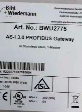 必威BWU2775 网关模块.，感兴趣的议价