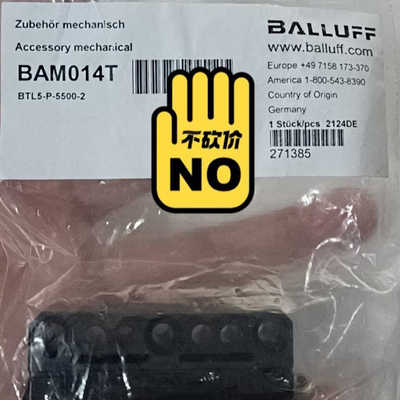 巴鲁夫BALLUFFBTL5-P-5500-2 BA议价