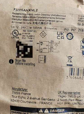 特勒美科XUB5ANXNL2议价