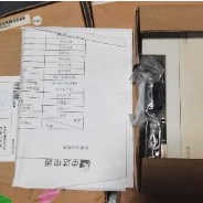 IR-AD037 DG-YRY20 ZDC20  DM-SZ议价