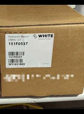 （议价)OMSS125 151F0537丹佛斯怀特新标液压马达