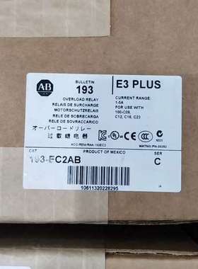 193-EC2AB议价