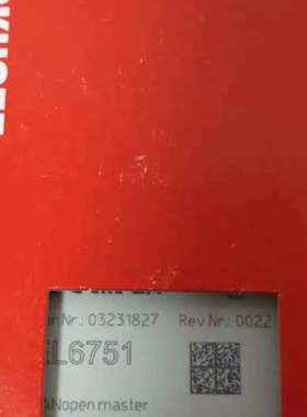 倍福EL6751是一款基于EtherCAT总线的CANope议价